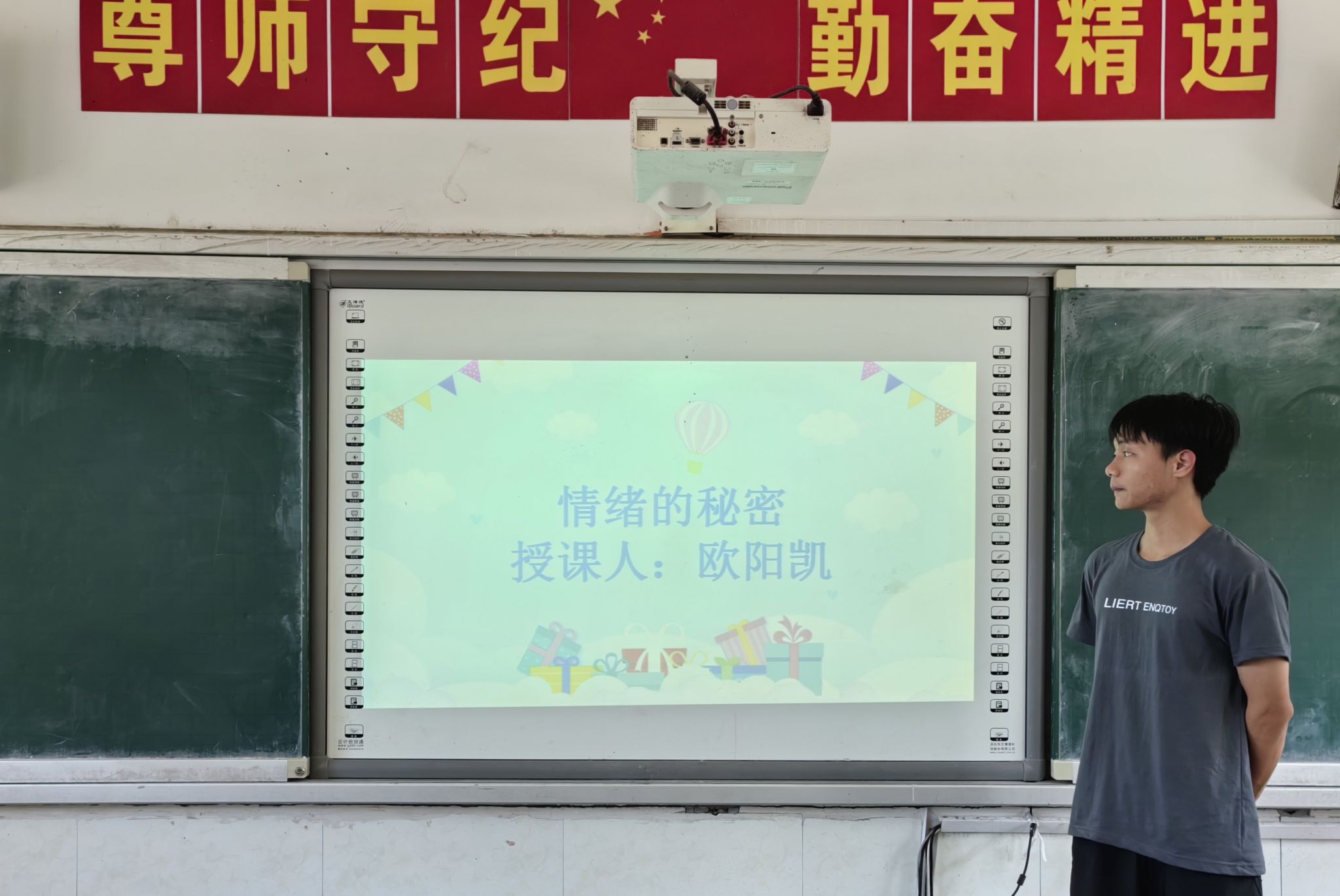 ok138cn太阳集团