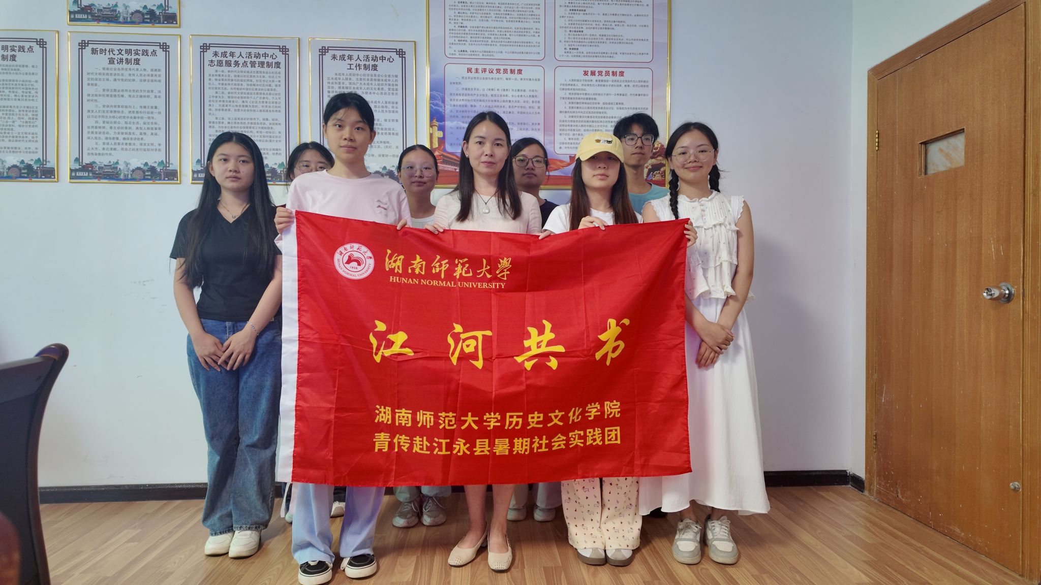 ok138cn太阳集团