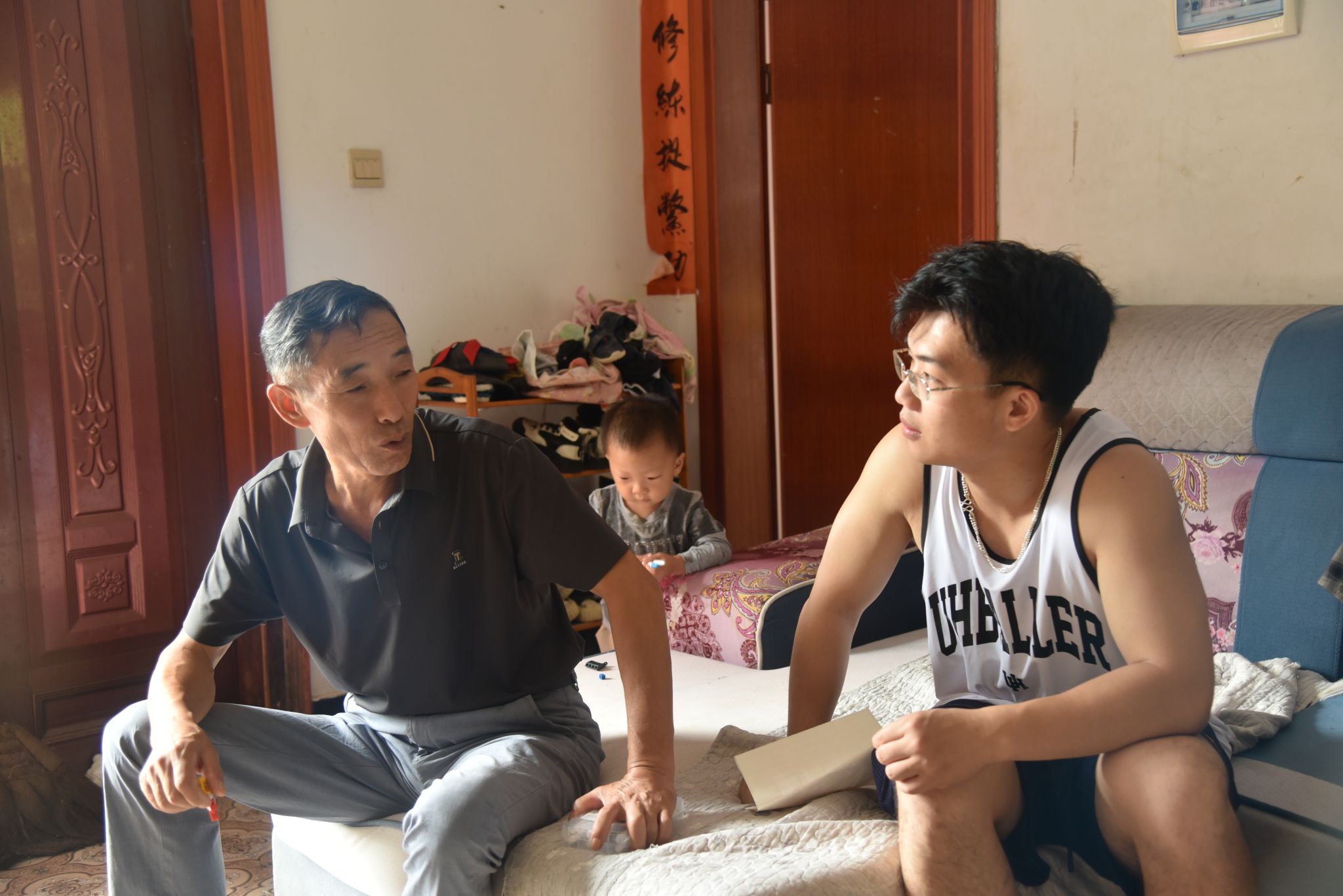 ok138cn太阳集团