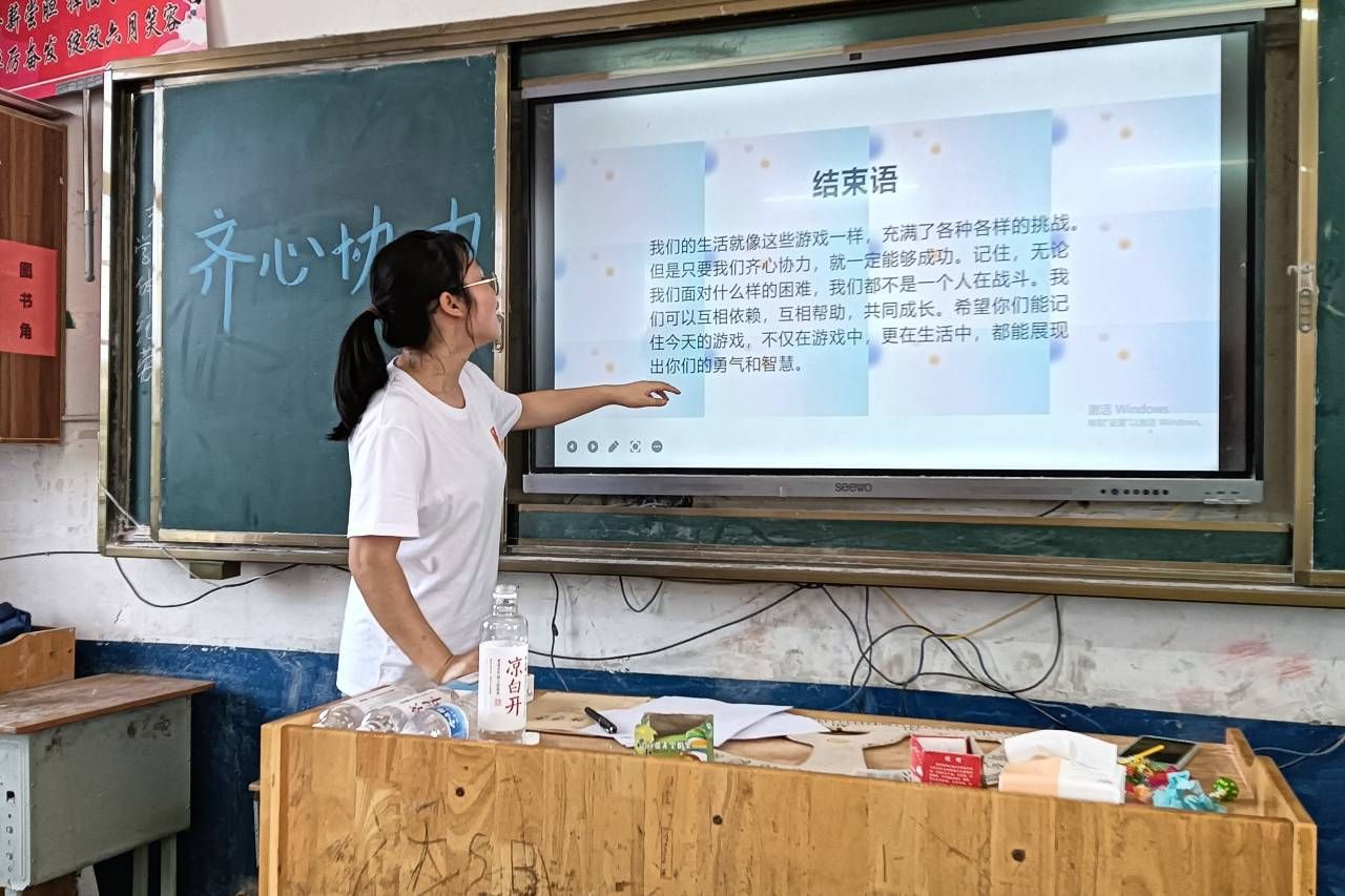 ok138cn太阳集团
