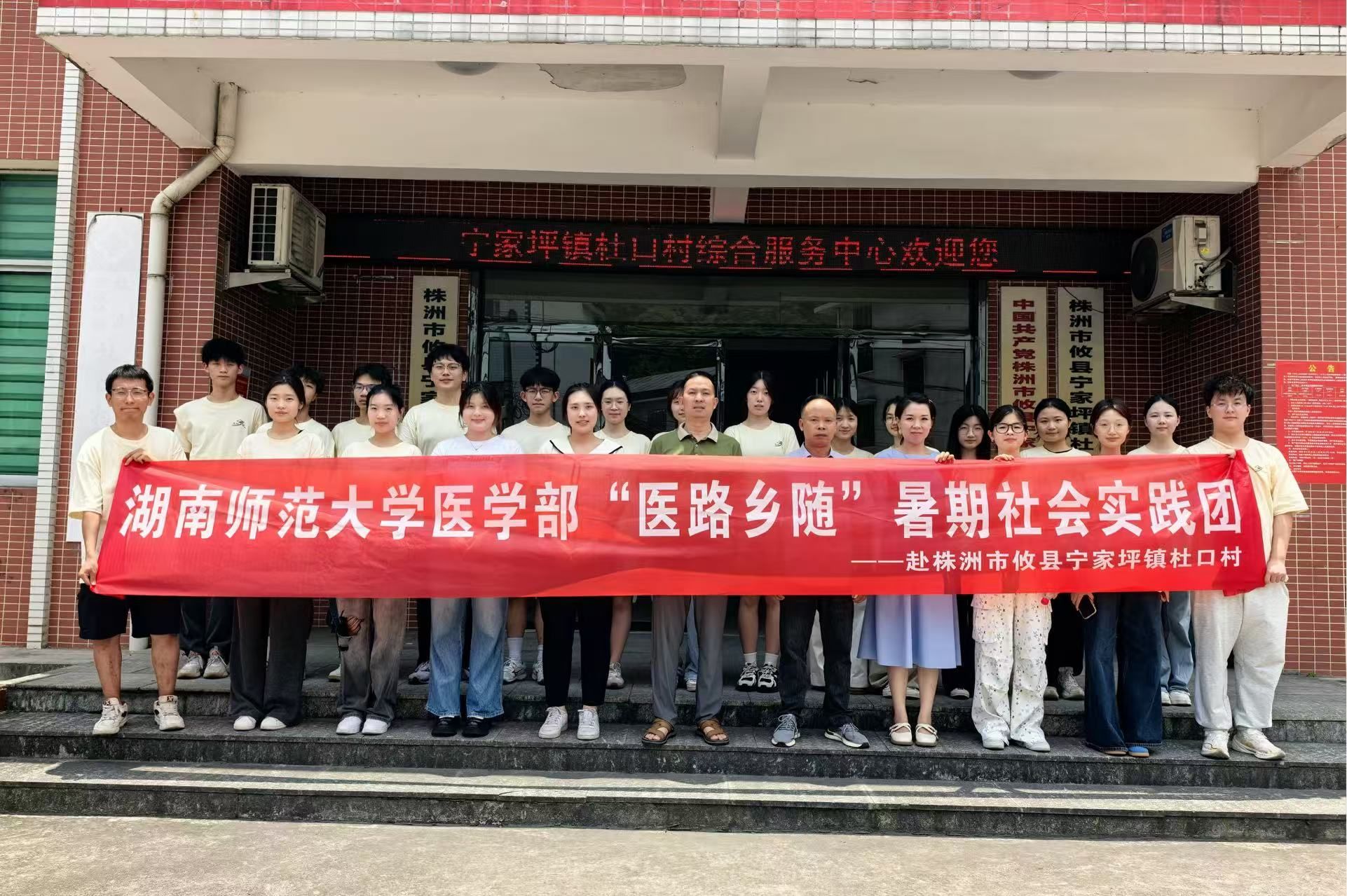 ok138cn太阳集团