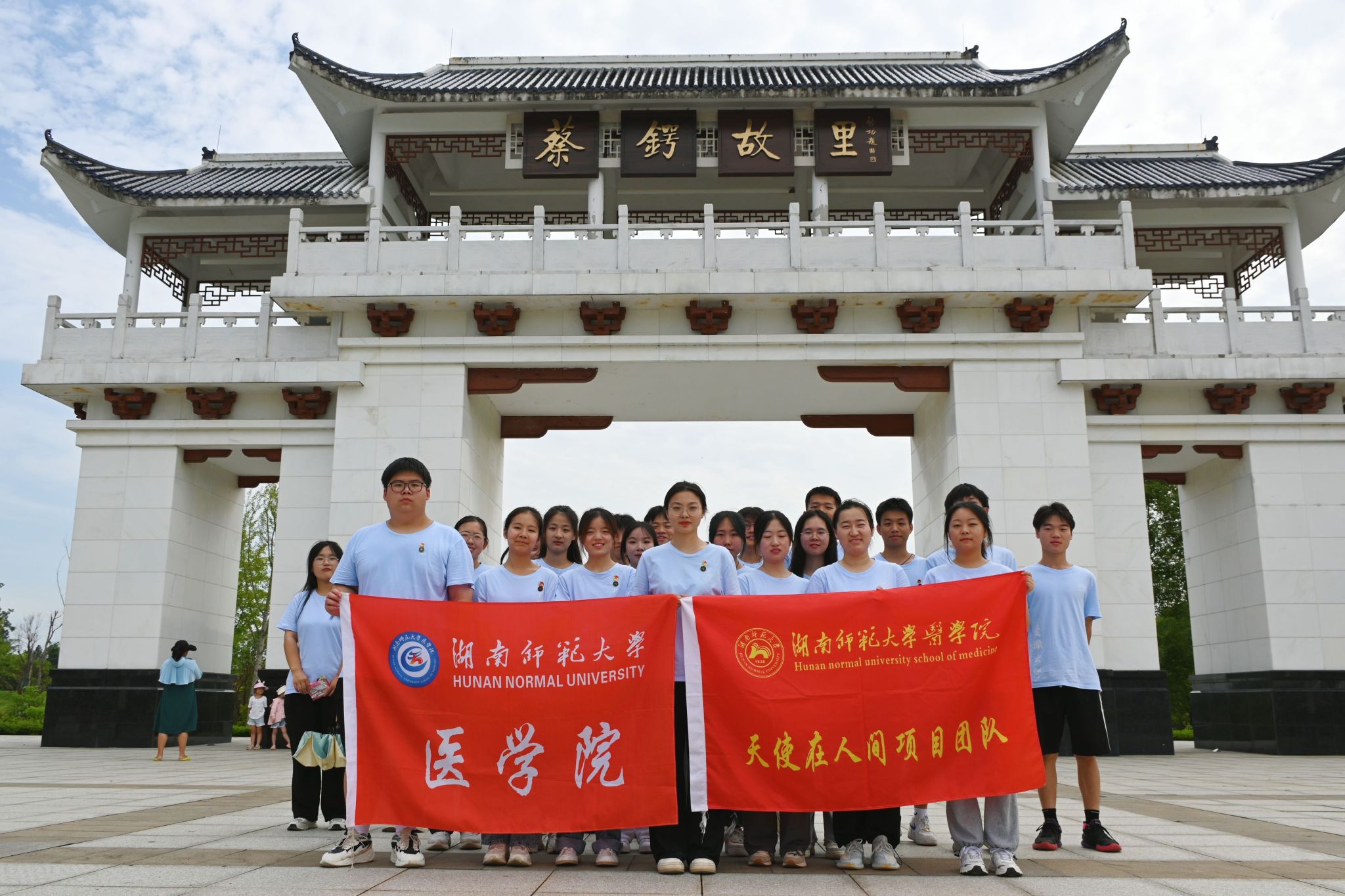ok138cn太阳集团
