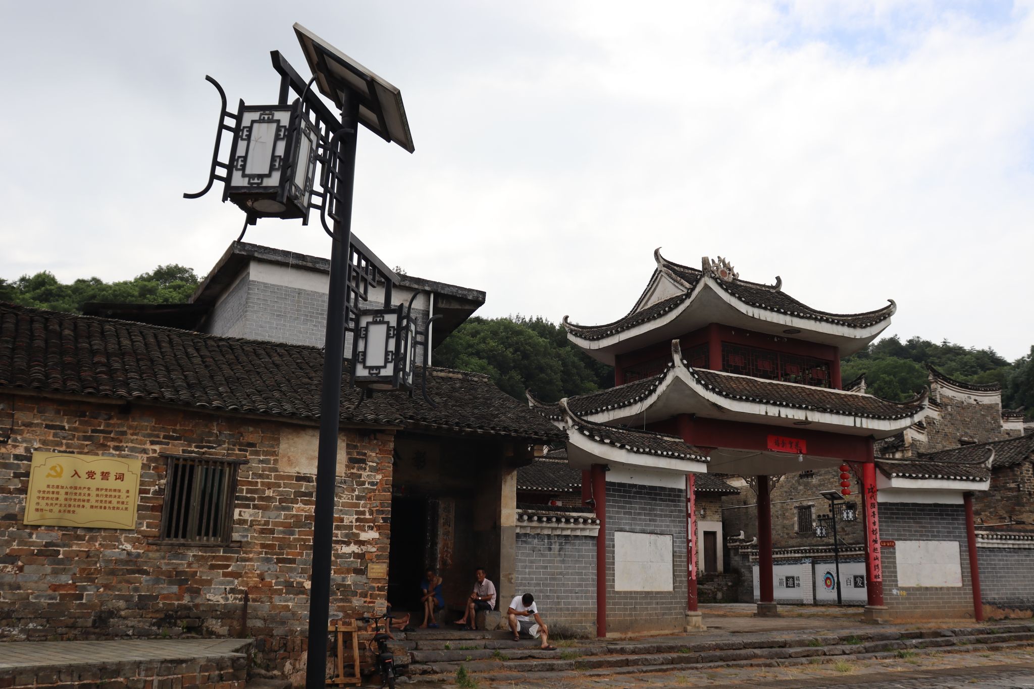ok138cn太阳集团