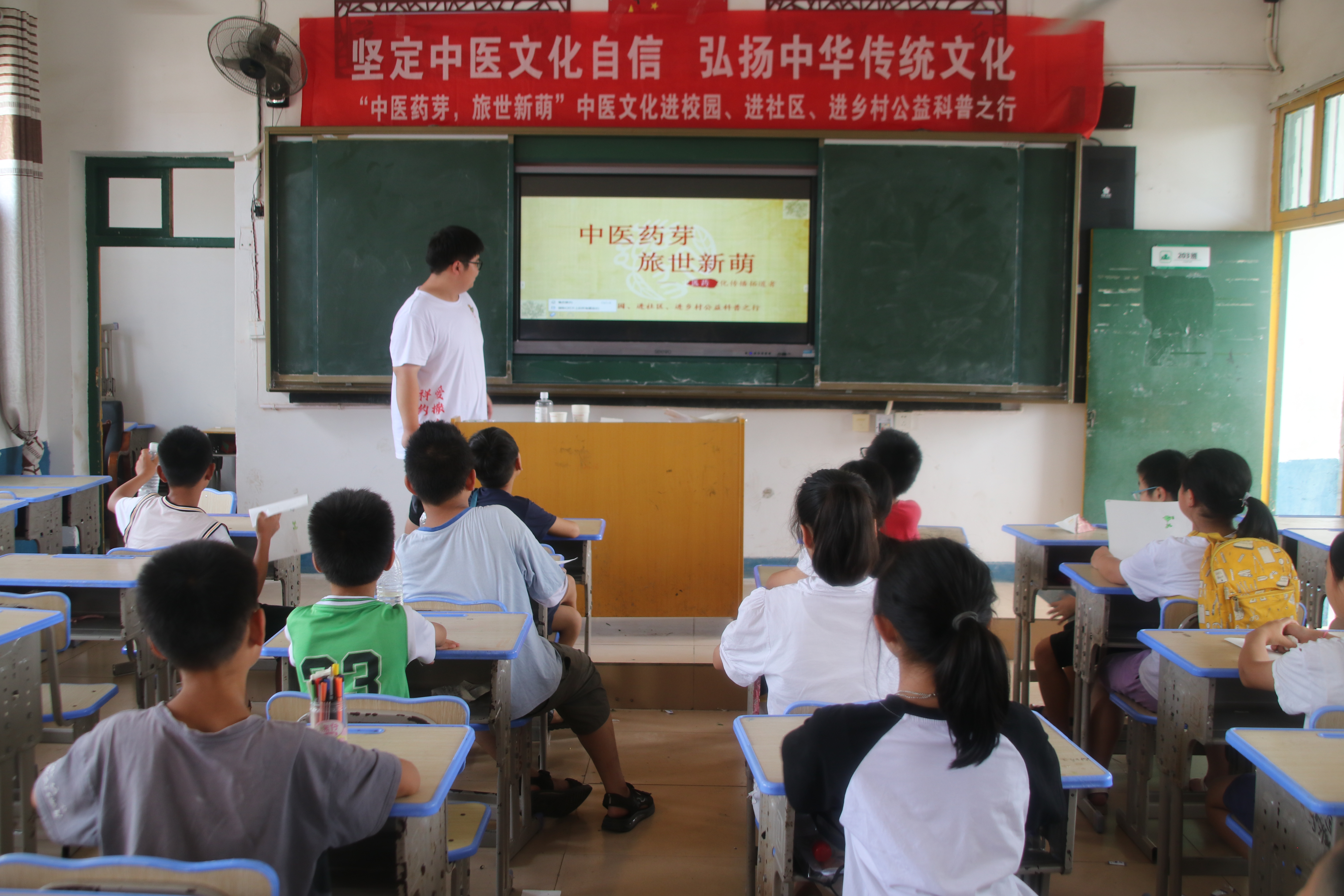 ok138cn太阳集团