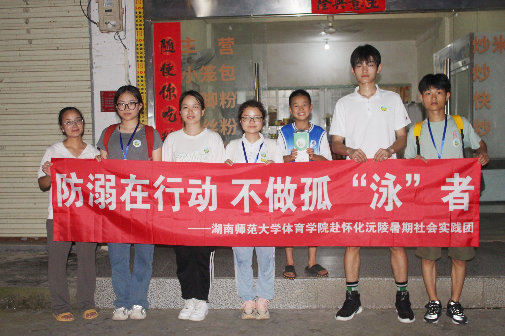ok138cn太阳集团