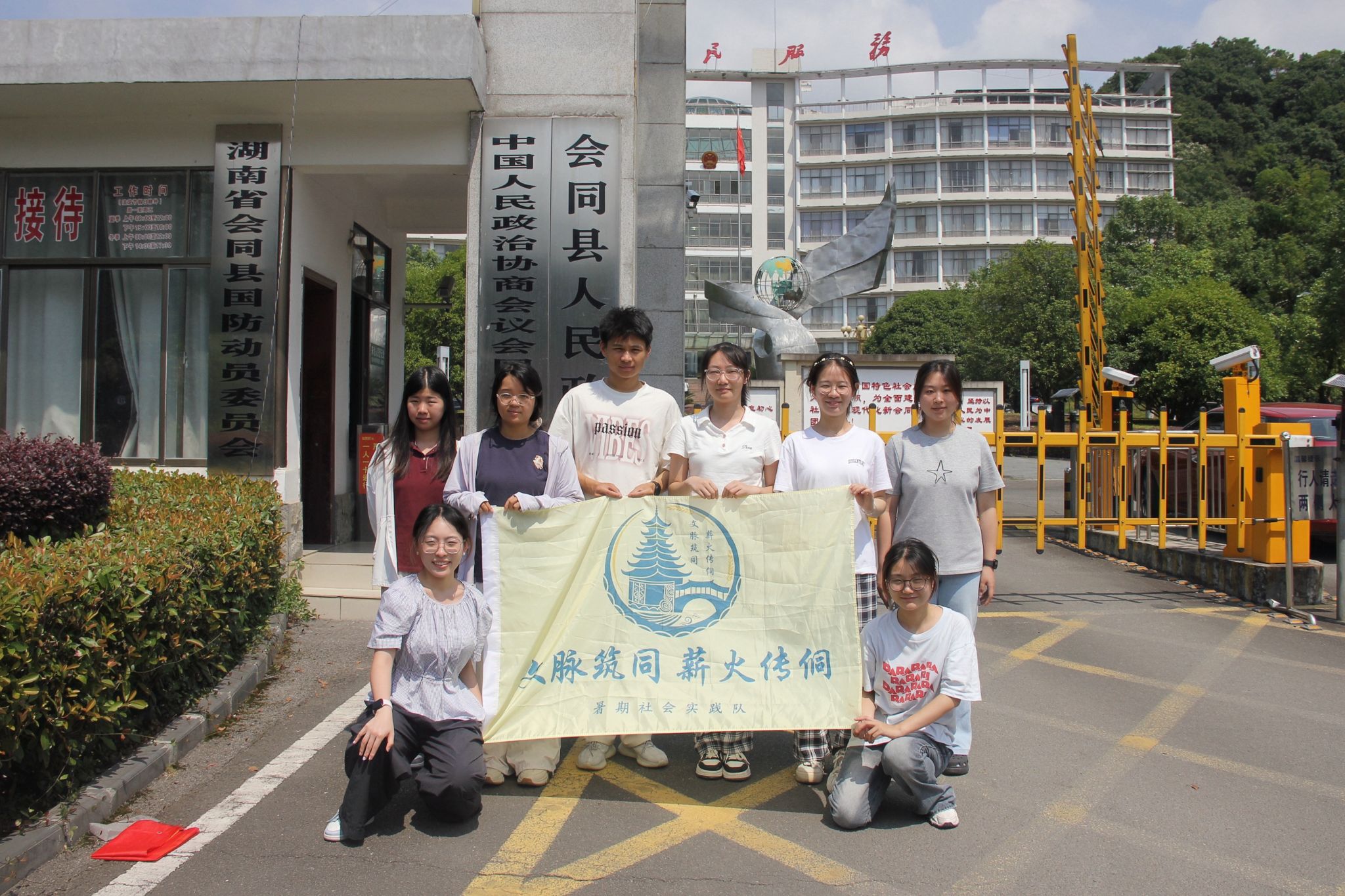 ok138cn太阳集团