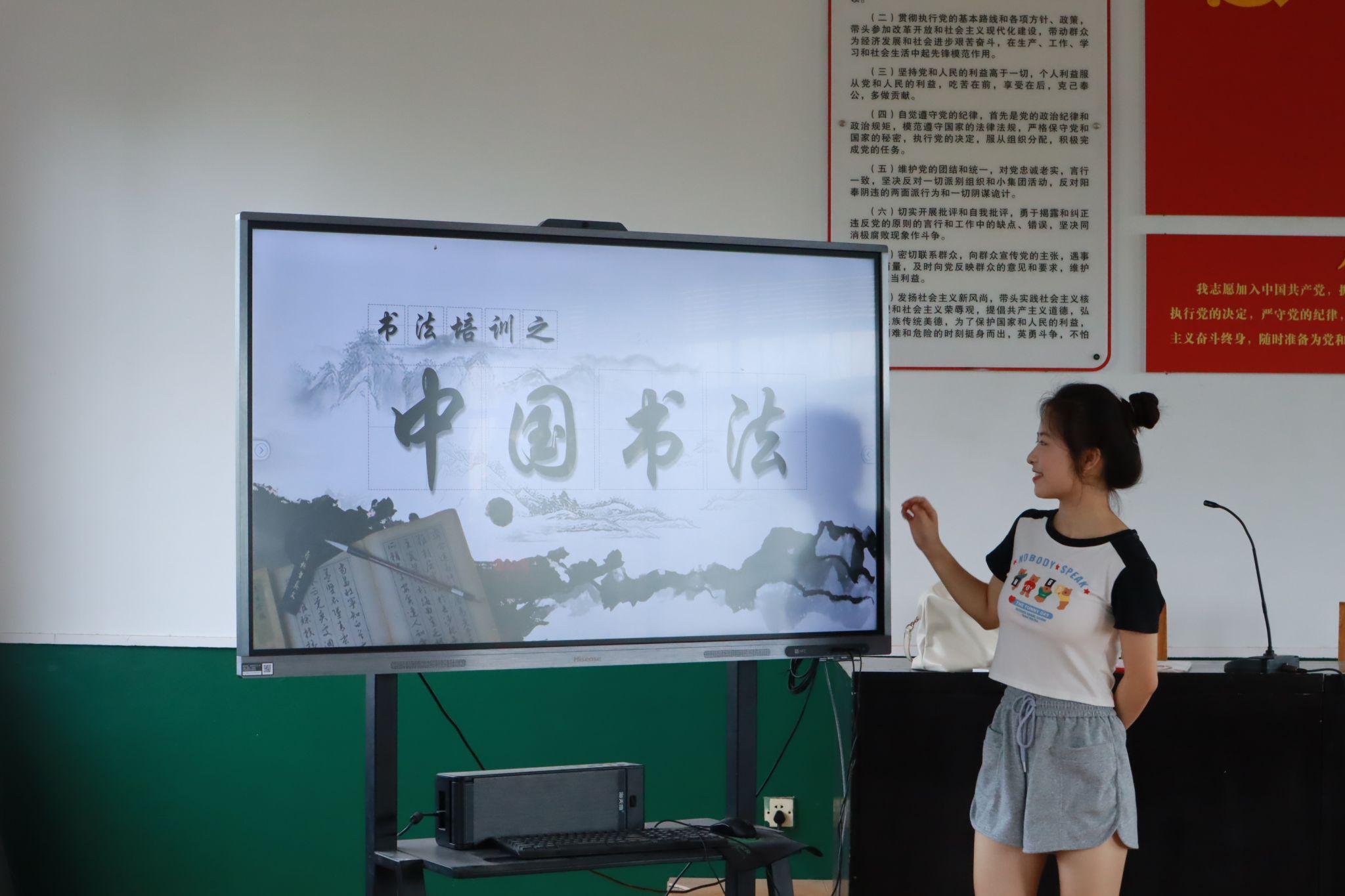 ok138cn太阳集团