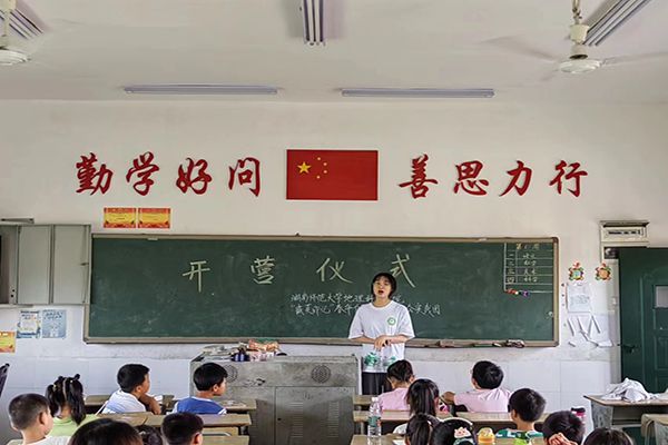 ok138cn太阳集团
